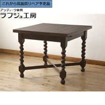 楽天市場】ドローリーフテーブルの通販