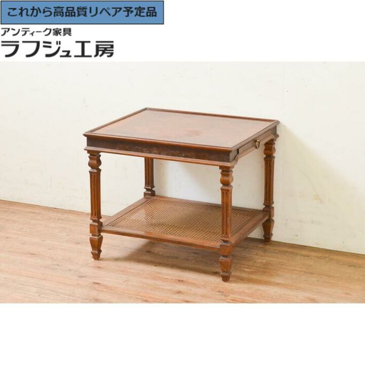楽天市場】【中古】☆事前問合せ必須☆ サイドテーブル DREXEL 
