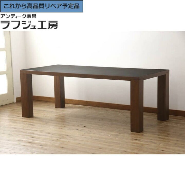 楽天市場】【中古】☆事前問合せ必須☆ 美品 ダイニングテーブル 
