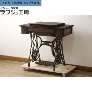 yWNizO⍇K{ CMXAeB[N ݃~V SINGER VK[ VK[~V ~Ve[u ~V HƗp~V fBXvC Vr[VbN NVJ 