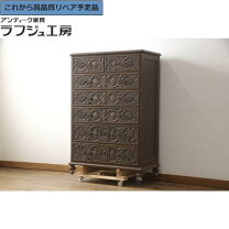 楽天市場】ナラ材 タンスの通販