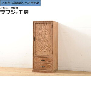 O⍇K{ are[W c^`FXg   a^X [\y o Be[W a a_ Vv rO [ a Q X tWH[  