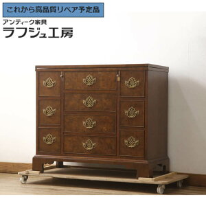 O⍇K{ CMXre[W `FXg i A }zKj[ o[YAC gVt TCh{[h TCh`FXg JE^[e[u o Ƒ Be[W