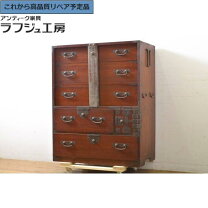 楽天市場】骨董 箪笥（タンス・チェスト｜収納家具）：インテリア 