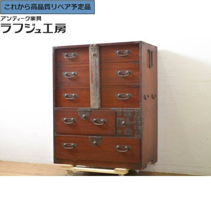 楽天市場】☆事前問合せ必須☆ 和製アンティーク 松本衣装箪笥 明治 