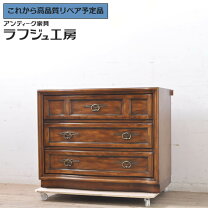 楽天市場】ドレクセル 家具 チェストの通販