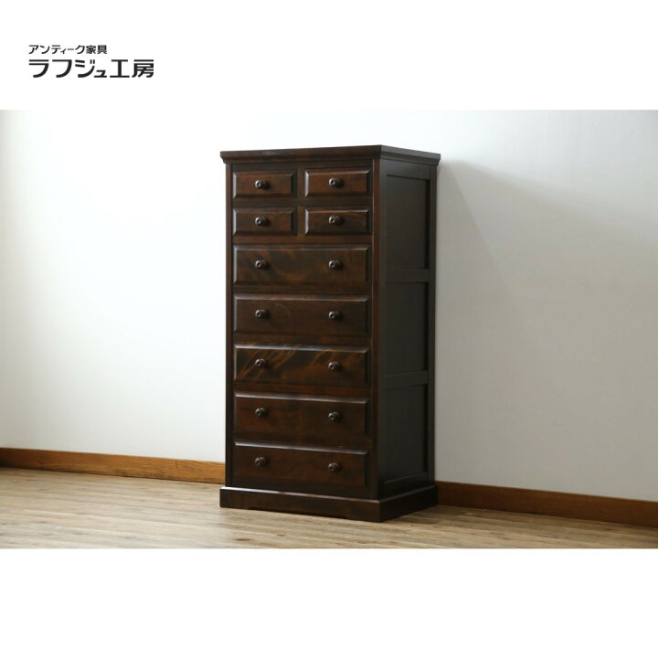 楽天市場】【中古】 ☆O様専用☆ チェスト 北海道民芸家具 HM535 小物 