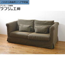 楽天市場】フェンディ 中古（インテリア・寝具・収納）の通販