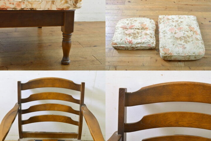 楽天市場】【中古】 ☆事前問合せ必須☆ 1人掛けソファ 飛騨産業 