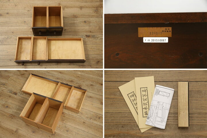 楽天市場】【中古】 美品 ☆事前問合せ必須☆ 鏡台 松本民芸家具 M型 