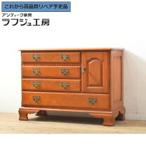 楽天市場】ダニエル 家具（インテリア・寝具・収納）の通販