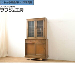 O⍇K{ are[W Lrlbg _˗mƋ [N HI [I ˒I Be[W i` Vv rO _CjO Lb` [ X JtF tWH[ 