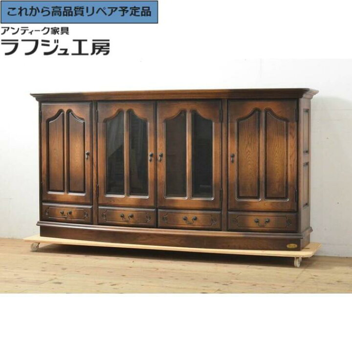 楽天市場】【中古】☆事前問合せ必須☆ 美品 サイドボード 渡部木工 