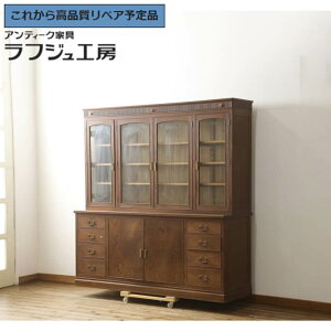 O⍇K{ aAeB[N 吳 Lrlbg ō O PL HI ˒I [I Jbv{[h g 吳} NVJ rO _CjO Lb` [ 