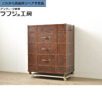 楽天市場】メートランドスミスの通販