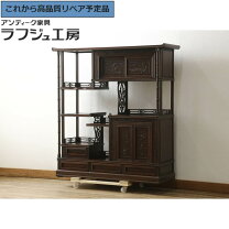 楽天市場】和室 違い棚の通販