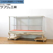 楽天市場】ショーケース アンティーク（素材（インテリア）ガラス 