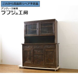 O⍇K{ are[W HI y򒤂  [I ˒I Lrlbg Jbv{[h Be[W a a_ |Ƌ rO _CjO Lb` [ X JtF 