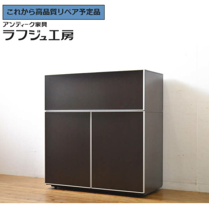 楽天市場】【中古】 ☆事前問合せ必須☆ キャビネット イタリア家具 