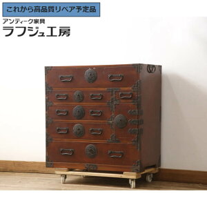 O⍇K{ aAeB[N 吳 OO PL \y a^X [ o a a_ rO [ a  X tWH[  r-058509