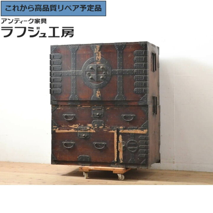 楽天市場】☆事前問合せ必須☆ 和製アンティーク 特注 最高級 型替わり 