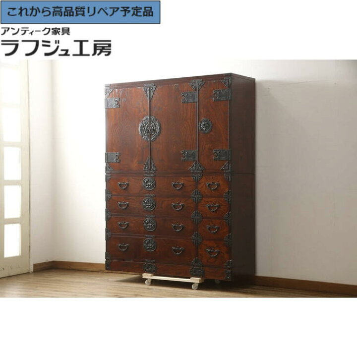 楽天市場】【中古】☆事前問合せ必須☆ 美品 衣装箪笥 岩谷堂箪笥 北国 