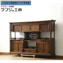 楽天市場】花梨 棚の通販