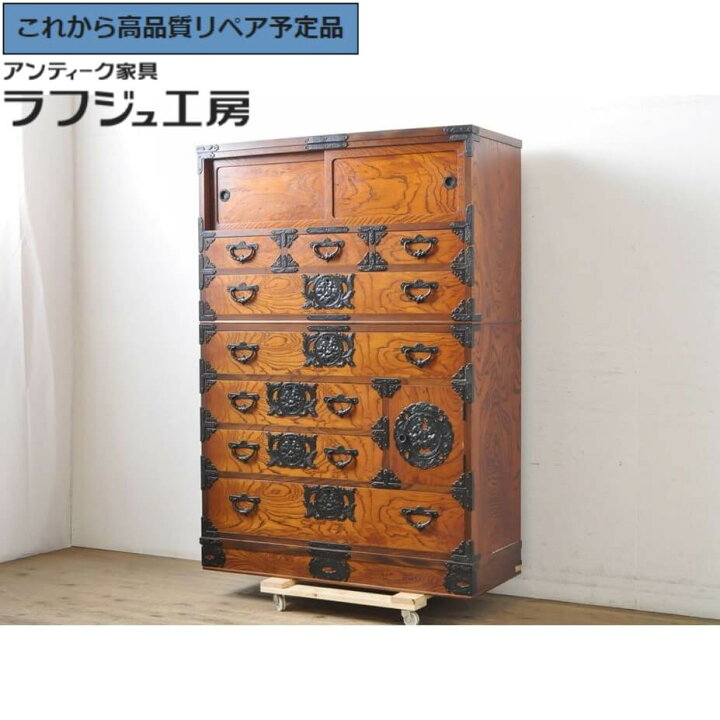 楽天市場】☆事前問合せ必須☆ 和製ビンテージ ヴィンテージ家具 和  