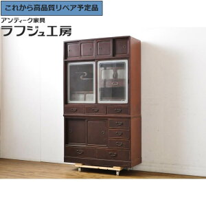 O⍇K{ are[W \y a OʟO PL h I ႢI [I o ˒I I  Be[W a a_ rO _CjO [ a X 