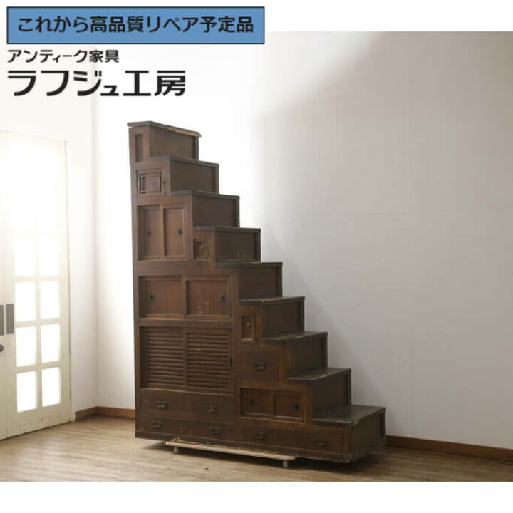 楽天市場】☆事前問合せ必須☆ 和製アンティーク 明治大正期 二段重ね 