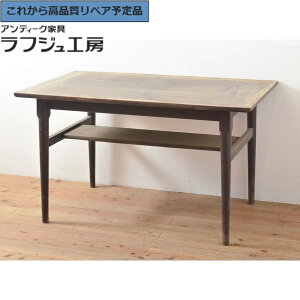 O⍇K{ are[W _CjOe[u {|Ƌ Ƒ Be[W a a_ |Ƌ Vv rO _CjO X JtF tWH[  r-0532