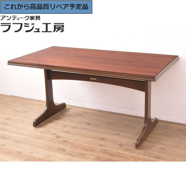 楽天市場】☆事前問合せ必須☆ 和製ビンテージ ダイニングテーブル 