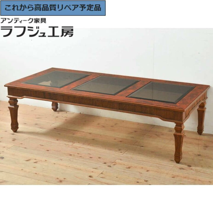 楽天市場】【中古】 美品 ☆事前問合せ必須☆ カクテルテーブル DREXEL  