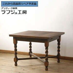 O⍇K{ CMXAeB[N h[[te[u I[N cCXgbO _CjOe[u GNXeVe[u 4l| 6l| H p [sA NV