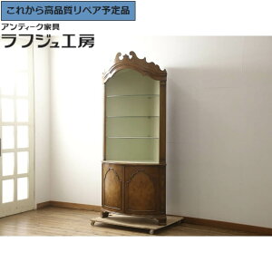 O⍇K{ tXAeB[N R[i[Lrlbg EH[ibg R[i[VFt [I I I  t` [sA NVJ GKg rO _C