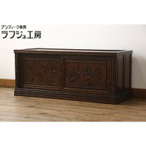 楽天市場】かりん（収納家具｜インテリア・寝具・収納）の通販