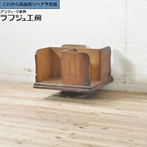 �����O�⍇���K�{�� �a���A���e�B�[�N ���{���r���O�u�b�N�X�^���h ��� r-073893