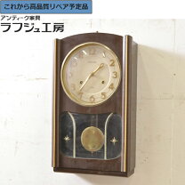 楽天市場】seiko 掛け時計 ビンテージの通販