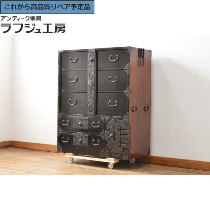 楽天市場】☆事前問合せ必須☆ 和製アンティーク 庄内箪笥 総桐材 時代 