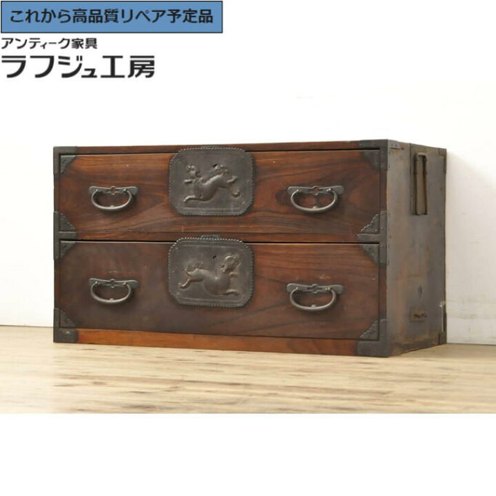 楽天市場】☆事前問合せ必須☆ 和製アンティーク 相馬箪笥・上段 前面 