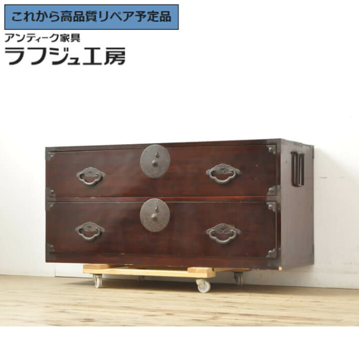 楽天市場】☆事前問合せ必須☆ 和製アンティーク 大正昭和初期 美品 