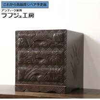 楽天市場】日光彫（インテリア・寝具・収納）の通販