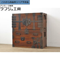 楽天市場】中古 桐たんすの通販