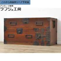 楽天市場】アンティーク 桐箪笥の通販