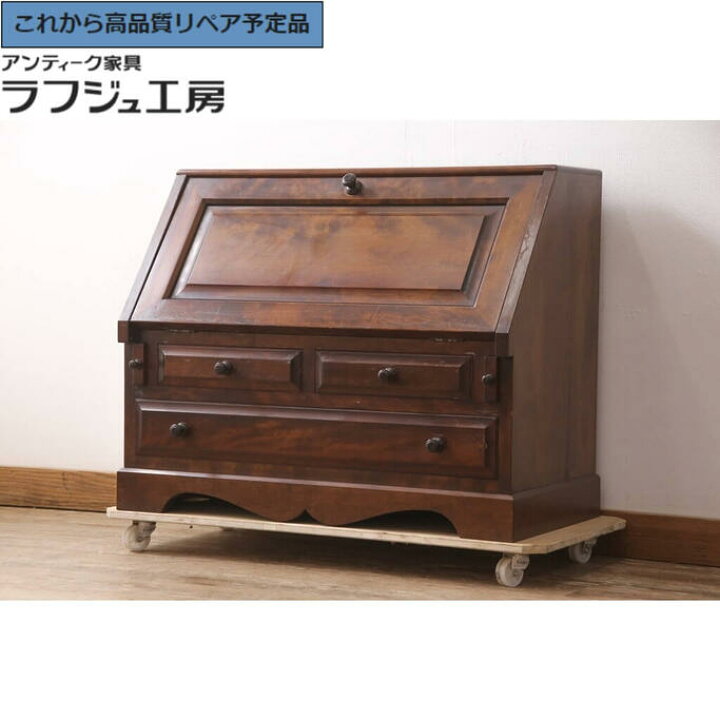 楽天市場】【中古】☆事前問合せ必須☆ ライティングビューロー 九州 