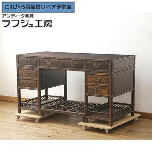 O⍇K{ AeB[N   ō h RN^  [NfXN ݑp j[z[fXN e[u AWA rO [  X tWH[ 