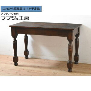 O⍇K{ COAeB[N fXN I[N Ƒ e[u [NfXN ݑp ݑ[N [sA GKg [bp  X tWH[  r-060441