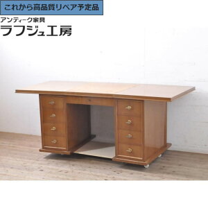 ★事前問合せ必須★ イギリスビンテージ 両袖机 マホガニー レザー 本革 ワークデスク ニーホールデスク プレジデントデスク 在宅 在宅ワーク ヴィンテージ ビンテージ 英国 ヨーロピアン
