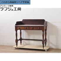 楽天市場】デスク（原産国/製造国ベルギー）（インテリア・寝具・収納 