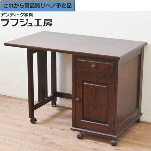 O⍇K{ are[W Б 󏭃f kC|Ƌ tWH[  r-073702